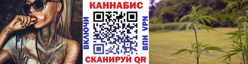 Где купить Тарко-Сале Конопля  ГЕРОИН  ГАШИШ  Меф 