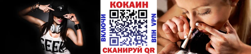 блэк спрут ссылки  Тарко-Сале  COCAIN VHQ 