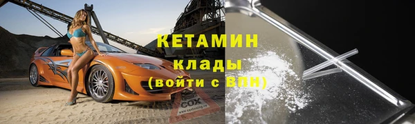 эйфоретик Арсеньев