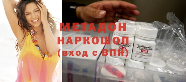 эйфоретик Арсеньев