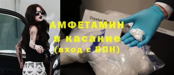 эйфоретик Арсеньев