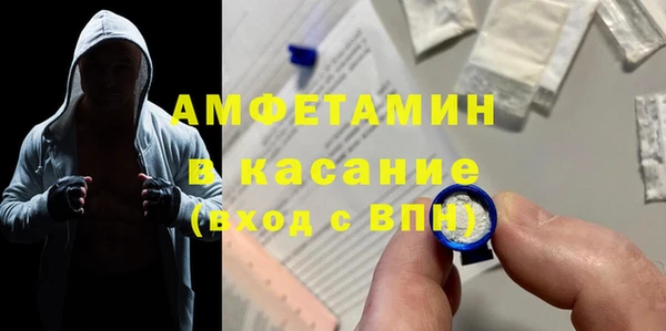 эйфоретик Арсеньев