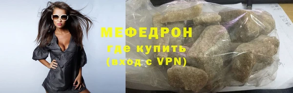 эйфоретик Арсеньев