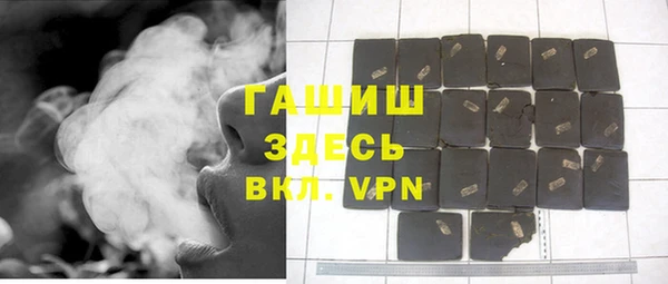 эйфоретик Арсеньев
