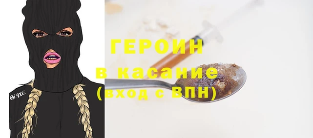 эйфоретик Арсеньев