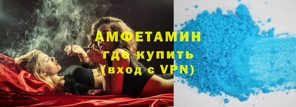 эйфоретик Арсеньев