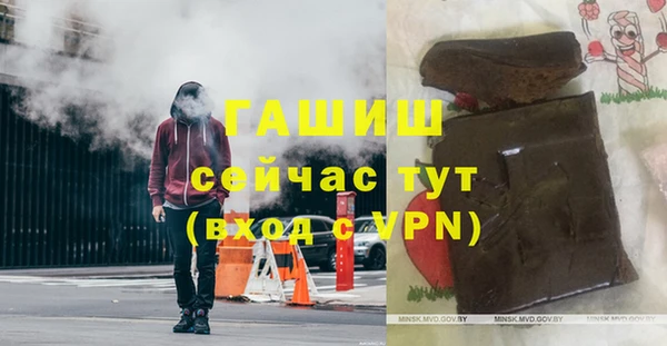 эйфоретик Арсеньев