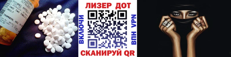 даркнет телеграм  Тарко-Сале  Лсд 25 экстази кислота  hydra как войти 