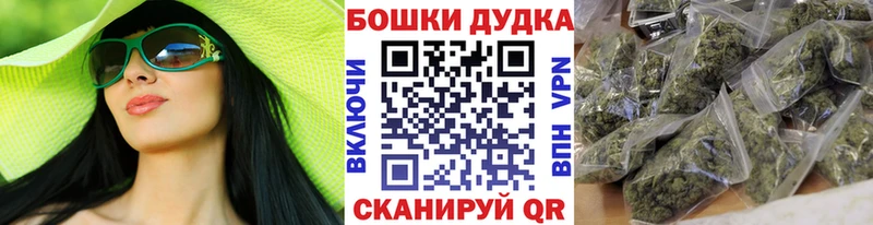 Конопля THC 21%  Тарко-Сале 